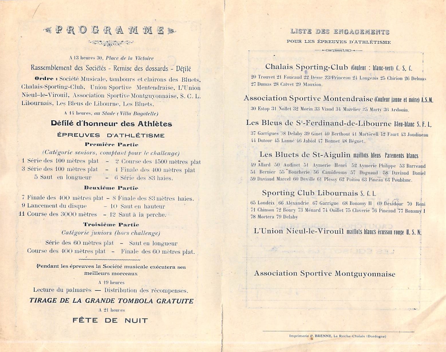 Photographie d'archive